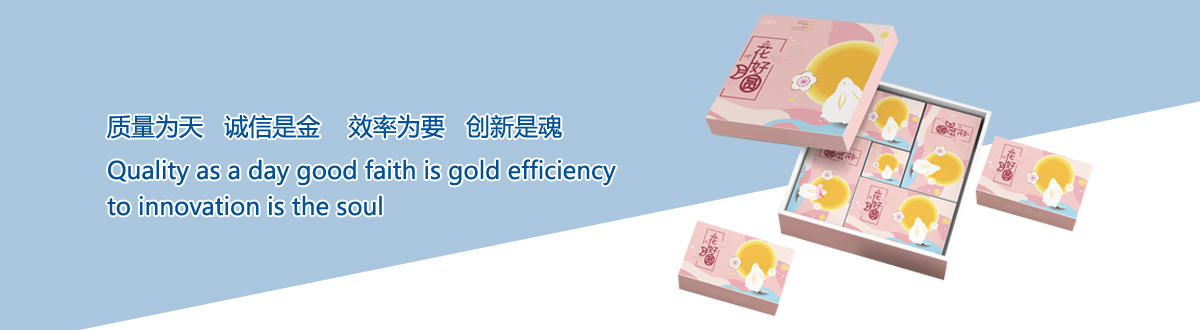 企業(yè)文化 - 宜昌印刷廠，宜昌手提袋印刷，宜昌畫冊印刷，宜昌包裝盒印刷 - 武漢澤雅印刷包裝